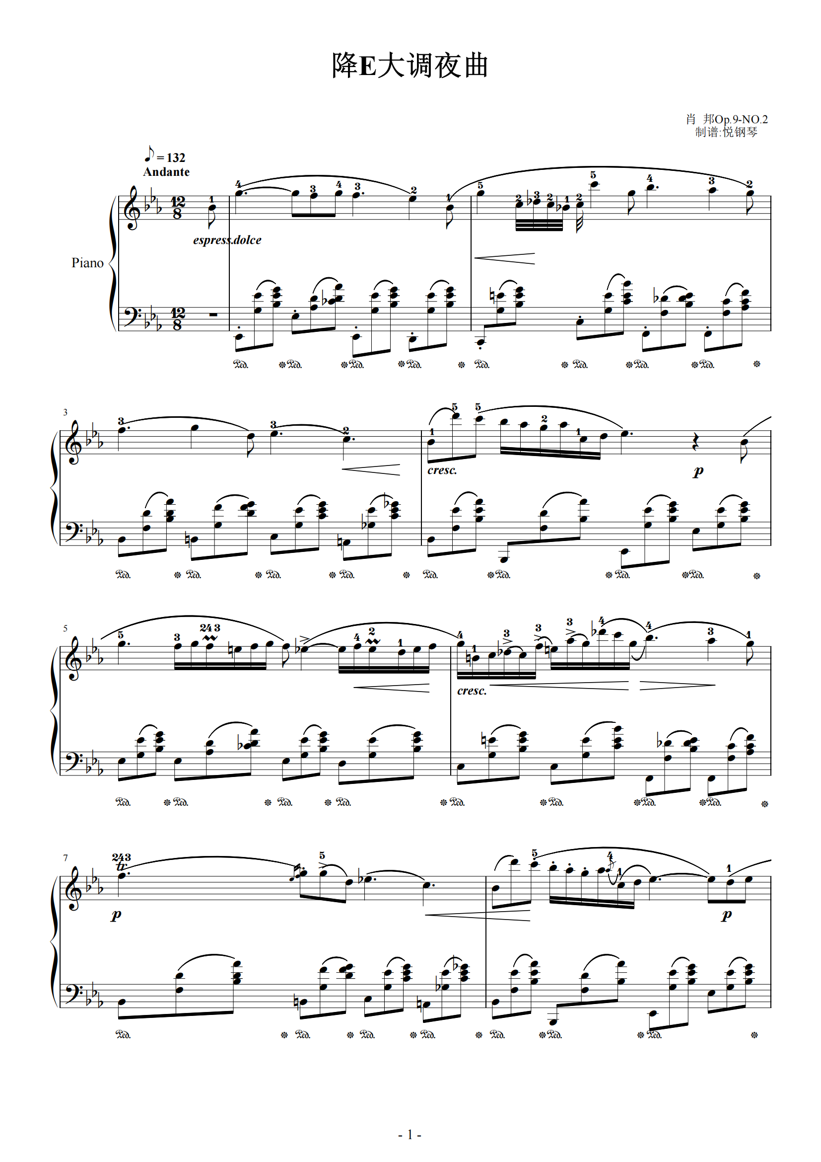 降e大调夜曲钢琴谱肖邦