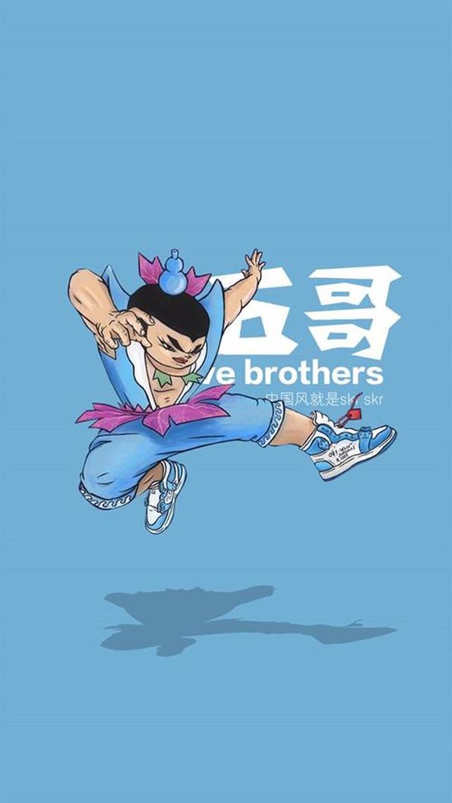 "葫芦娃"高清手机壁纸