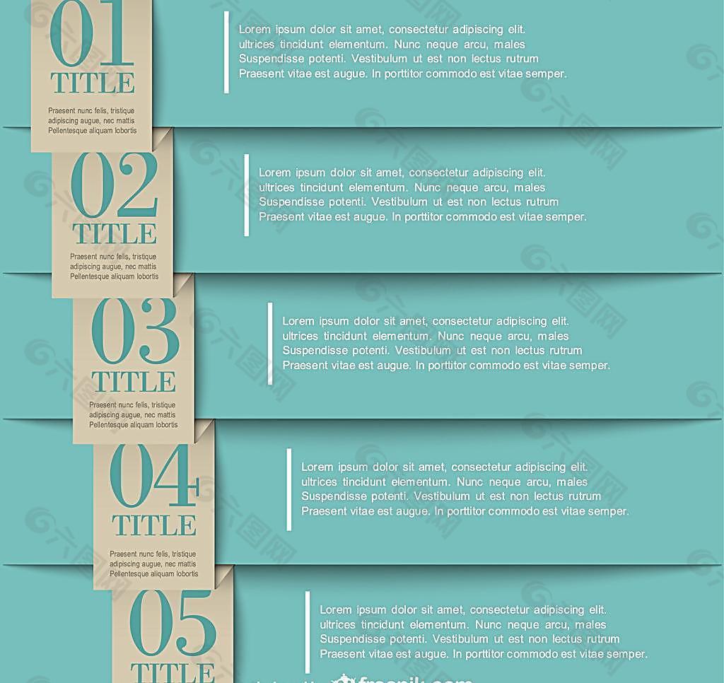 目录排版图片设计元素素材免费下载(图片编号:2292754)-六图网