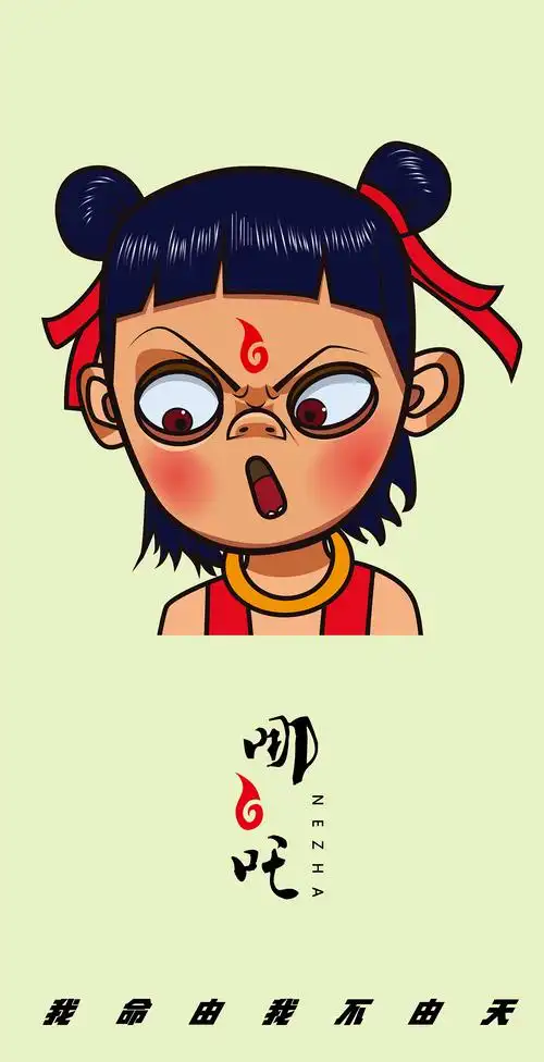 手机壁纸合肥 |                                              学生