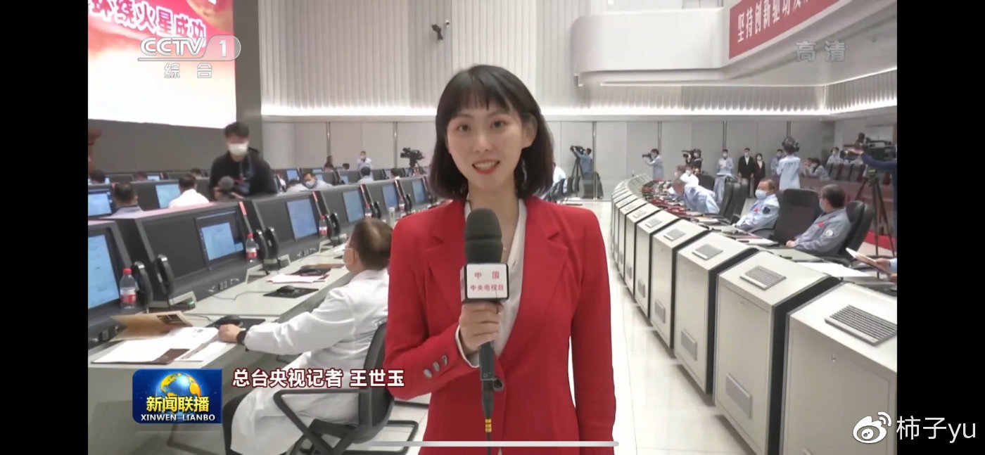 "火星时间"的春节