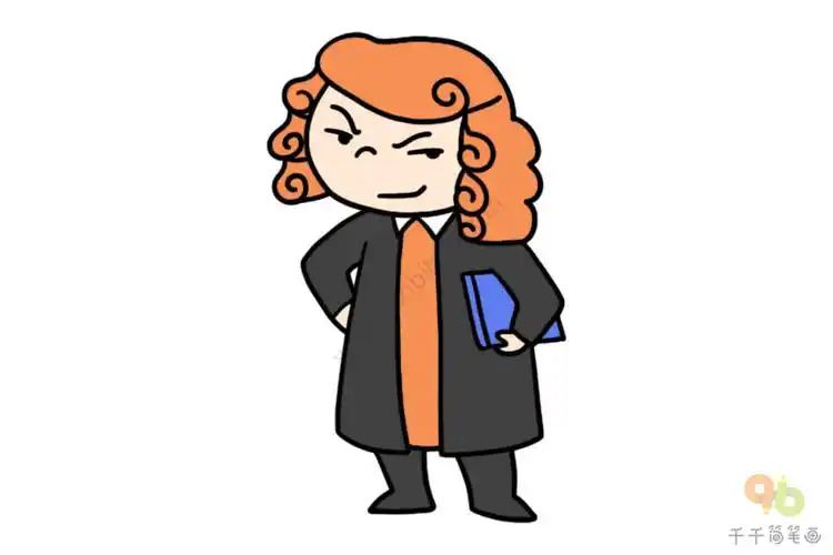 法官简笔画怎么画