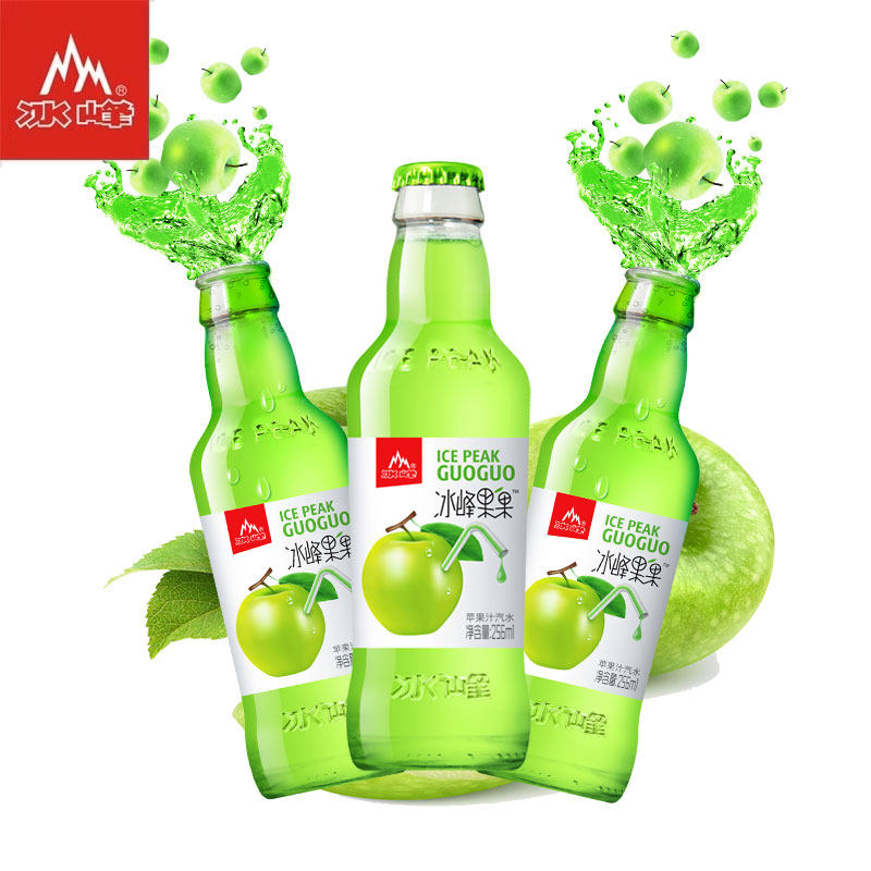 冰峰果果苹果汁汽水碳酸饮料青苹玻璃瓶夏季解渴碳酸饮料