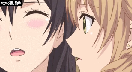 citrus柑橘味香气