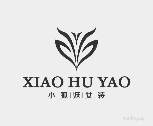秋嬅女装-看logo网