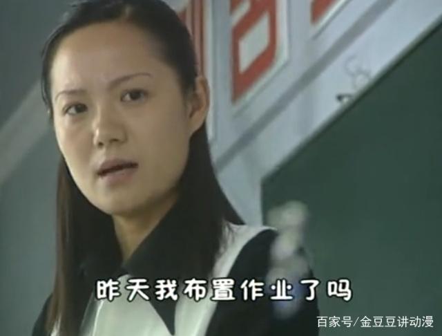 快乐星球丁凯乐实力背锅因祸得福被快乐星球选中