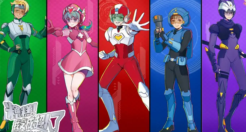 《开心超人》真人化的受众了,小孩子还是已经长大的大人们,《开心超人