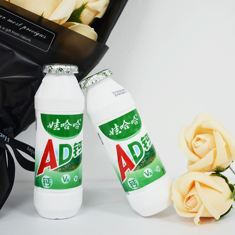 娃哈哈官方娃哈哈ad钙奶100ml40瓶小ad钙奶整箱