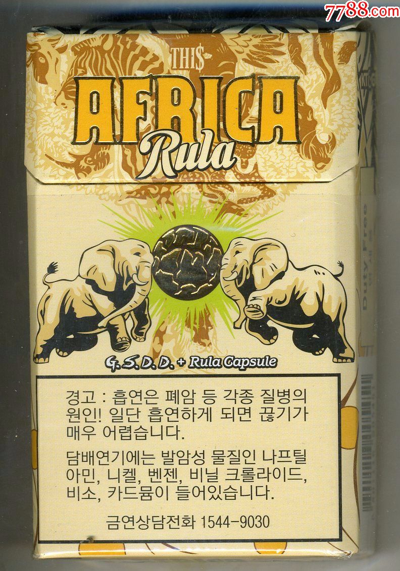 韩国:"africa非洲大象".