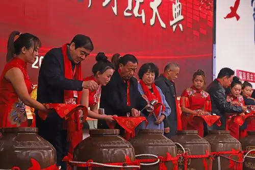 响沙酒业第三届封坛大典