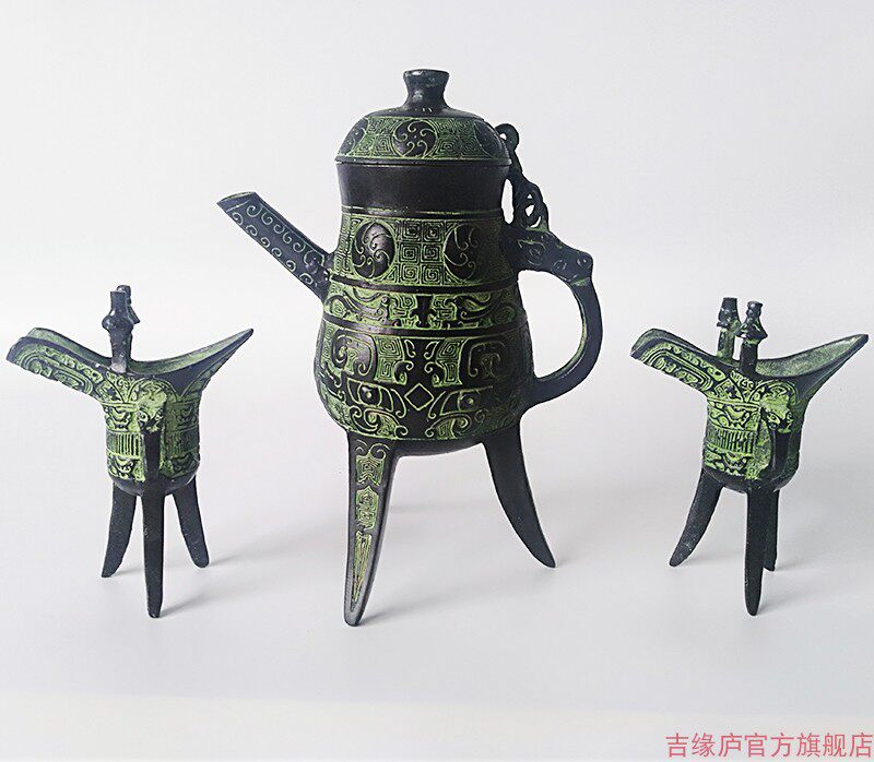 汉代青铜器婚庆三足壶西周父辛酒具酒杯道具饰品装饰摆件