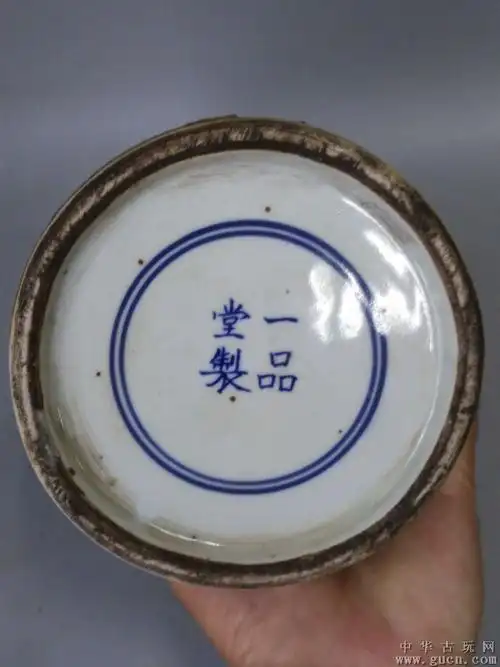 乡下收的一品堂青花瓷封藏老普洱茶