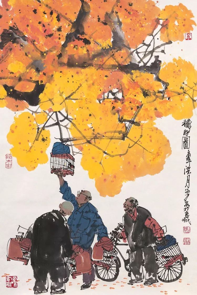 马海方老北京民俗风情水墨画125幅