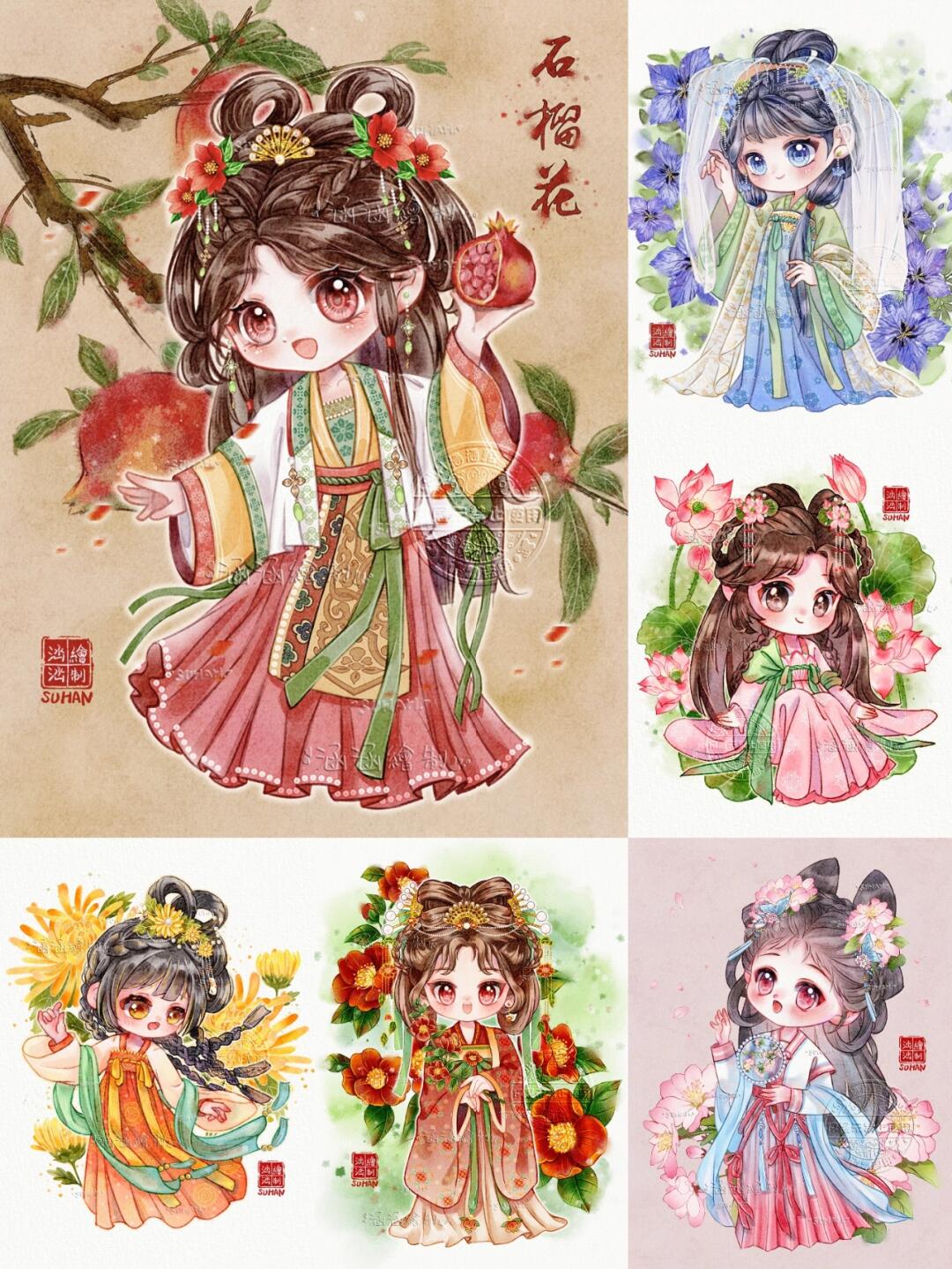 十二花神系列画完12张啦发个合集73