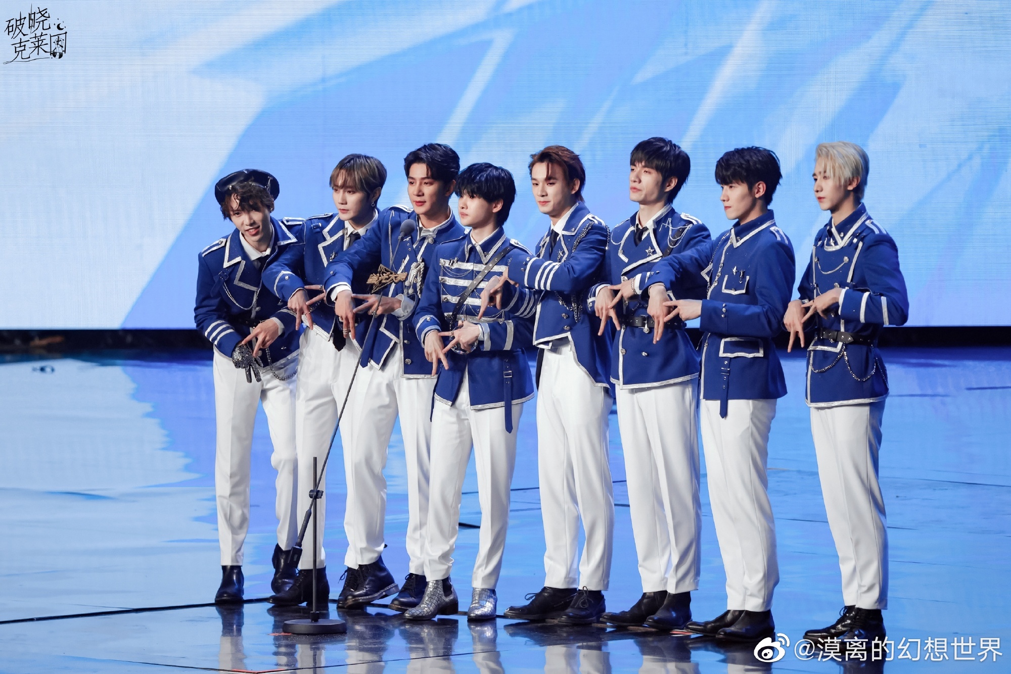 十二的毕业日记我与r1se的这一年