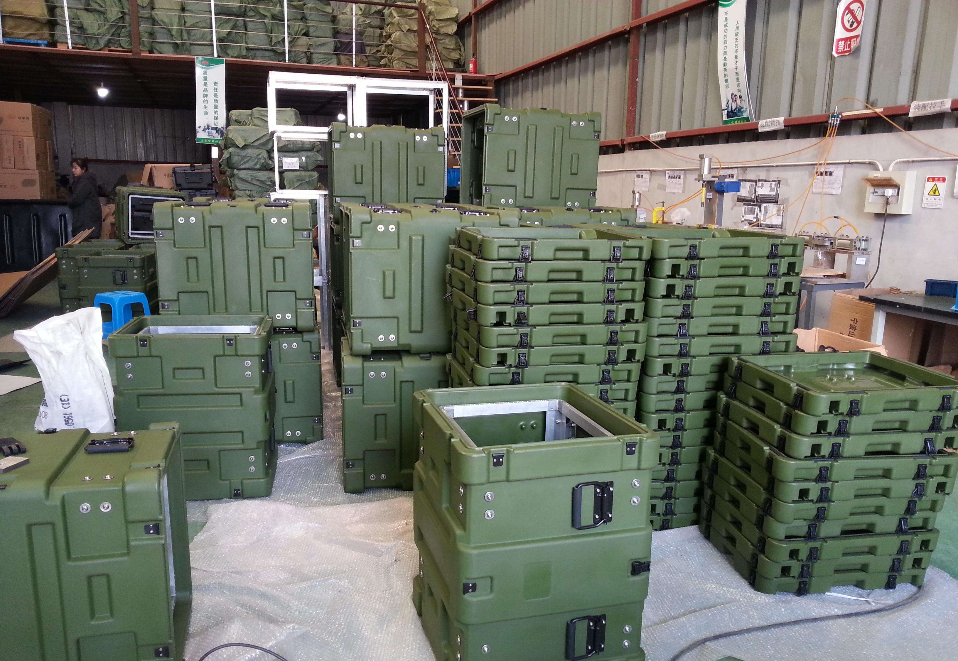 rfid战备军用物资智能管理系统