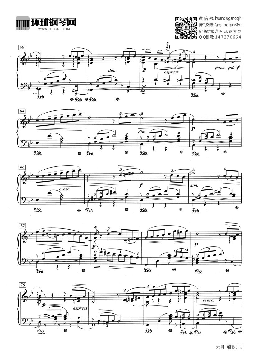 37a no.6)-柴可夫斯基