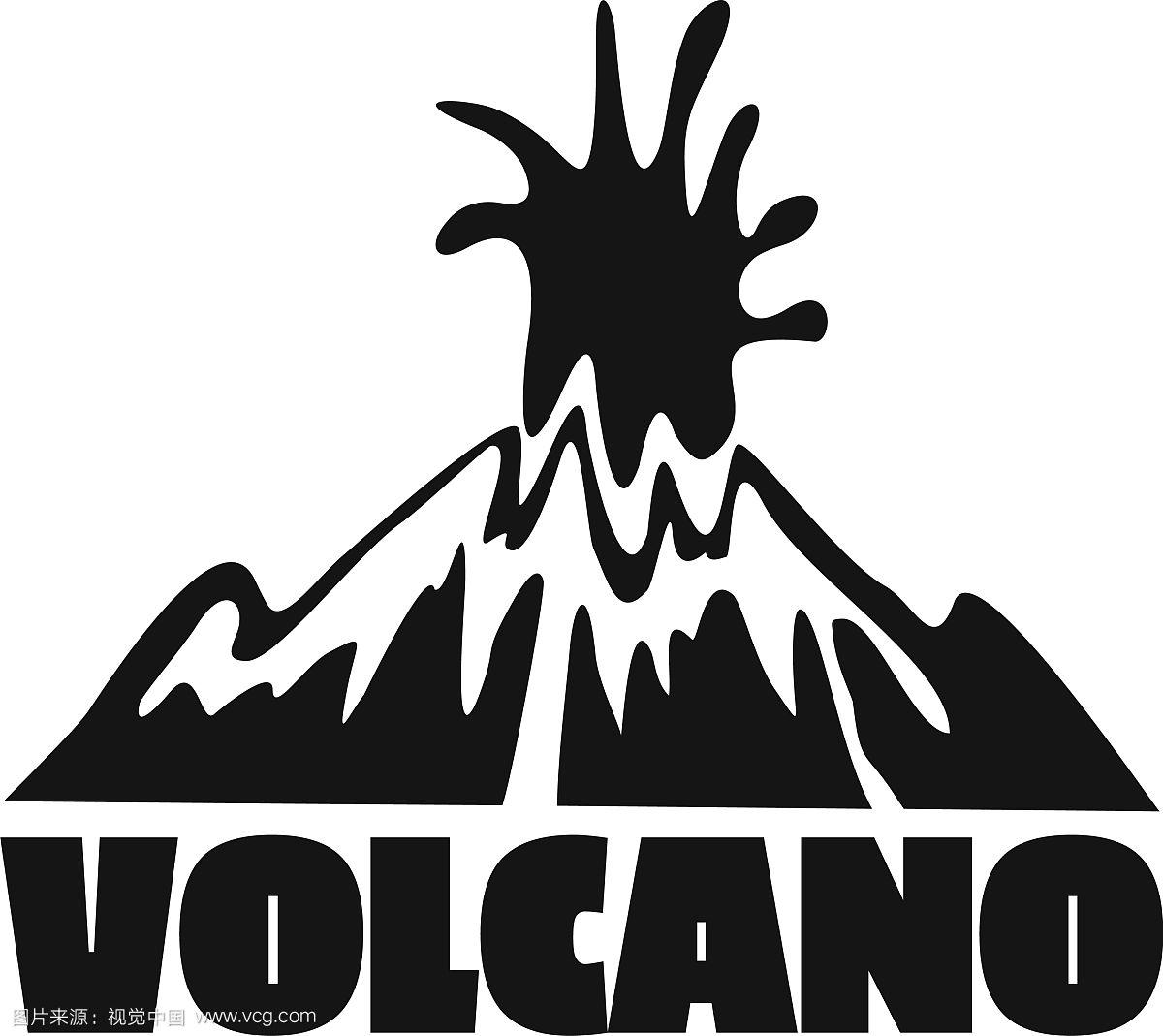 火山爆发标志风格简约