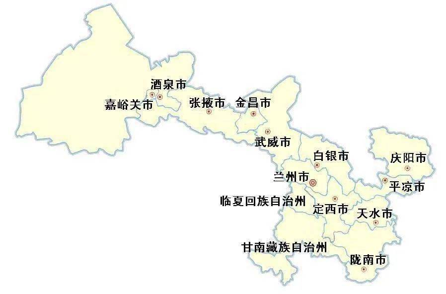 好消息甘肃二级地市云闪付5折乘公交活动时间延长至年底