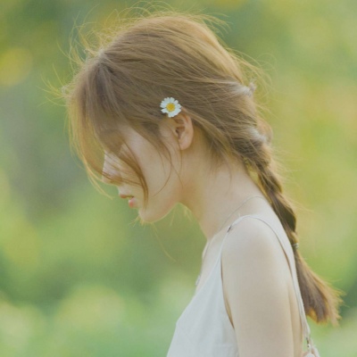 季清 森系气质干净清新多人女头_女生头像_我要个性网