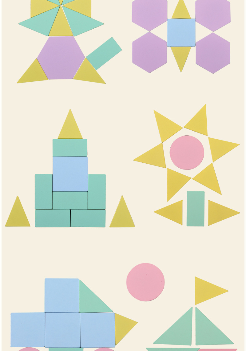 新款190片创意儿童益智拼图早教木制宝宝拼板积木手眼协调玩具