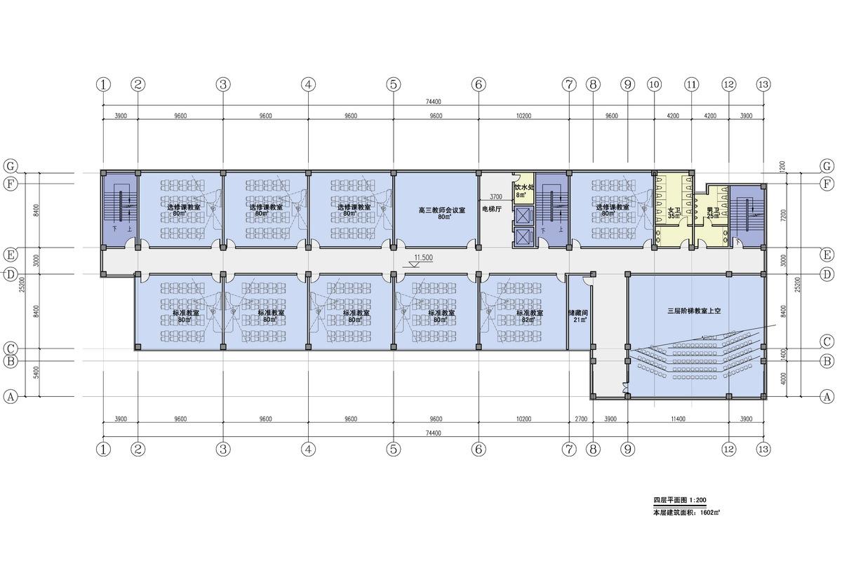 复旦大学附属中学新建第二教学楼上海华都建筑规划设计有限公司hdd