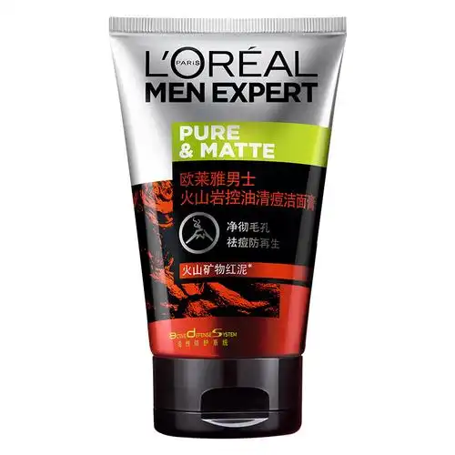 欧莱雅男士火山岩洗面奶怎么样 欧莱雅男士火山岩控油祛痘洗面奶好吗