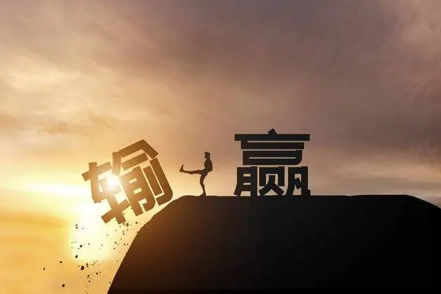 人生只有一回,生命只有一次,透过生活的压力,感受存在的奇迹.