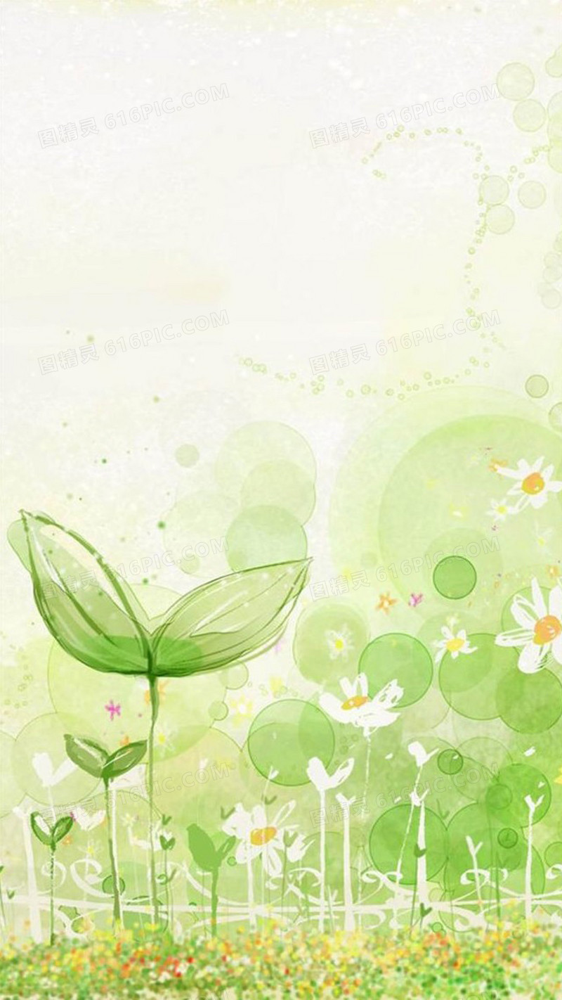 手绘小清新h5背景jpg卡通手绘边框h5背景jpgpsd手绘蒲公英室内背景墙