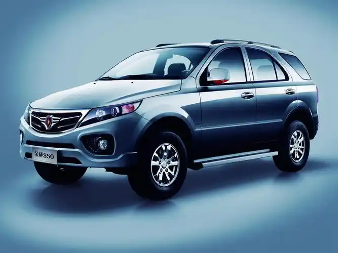 华晨金杯s50金杯s50 官方图