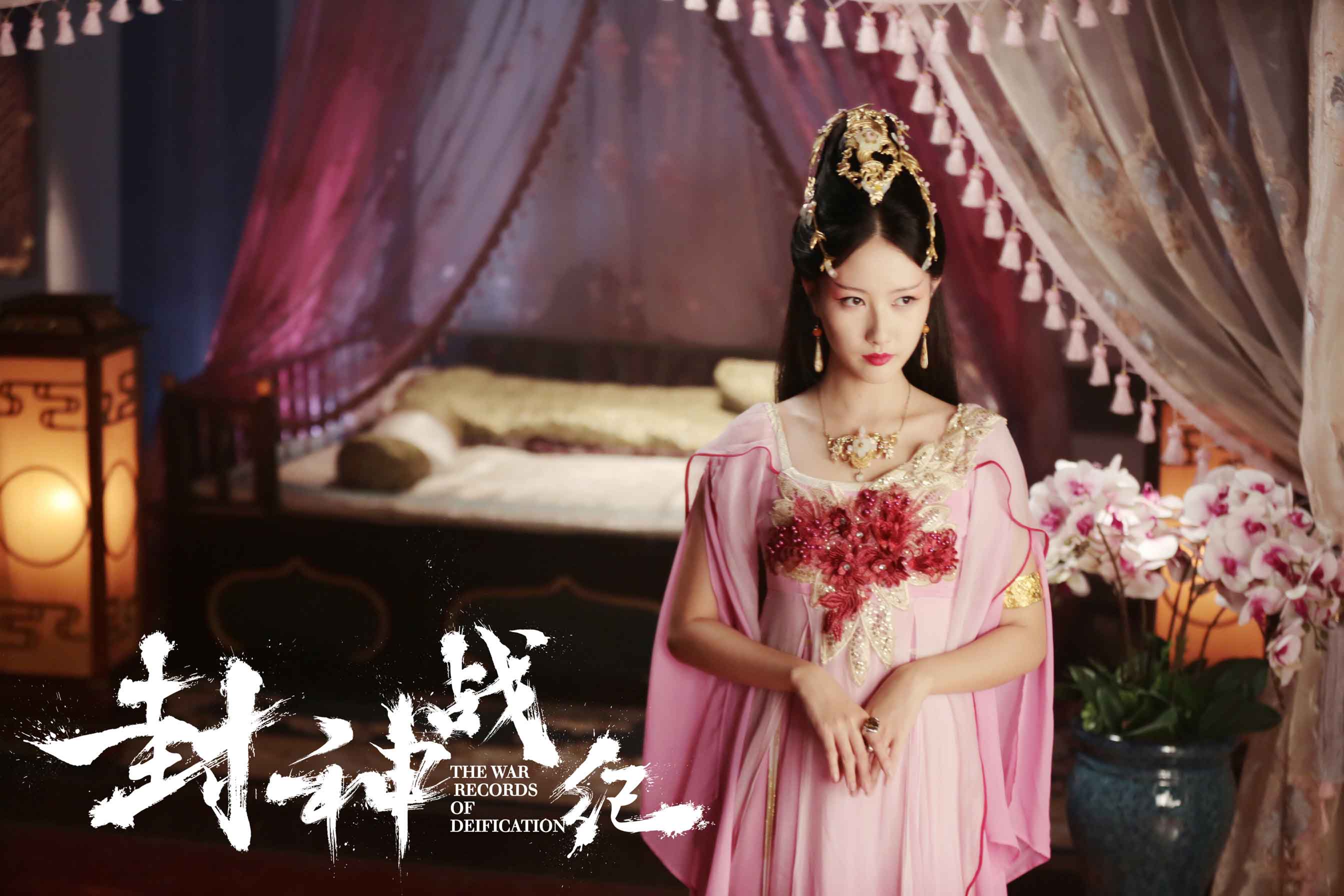 封神战纪热播张子璇挑战自己全新演绎最美妲己