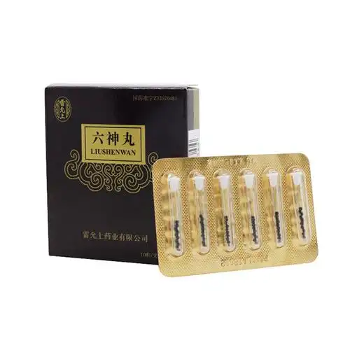 百年老药再出名 六神丸传承人张雄毅手工旋出直径0.8毫米小药丸