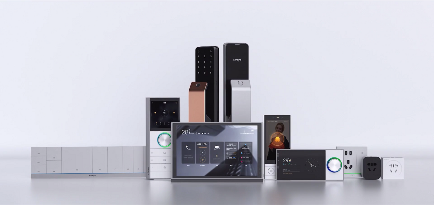助力智能家居升级 wingto云图全新品牌及产品发布凤凰网广东_凤凰网