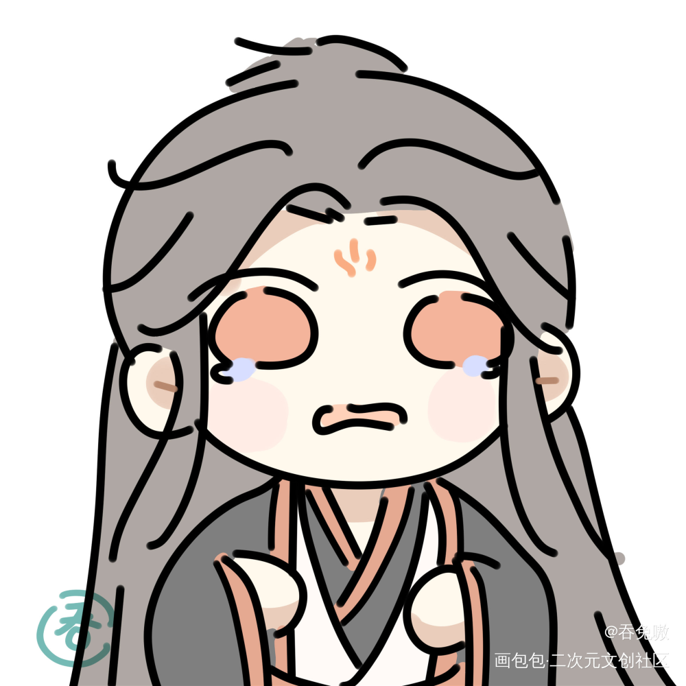 是墨香小说cp一系列,这个是冰秋  和你的姐妹们头像用起来ξ( 71>