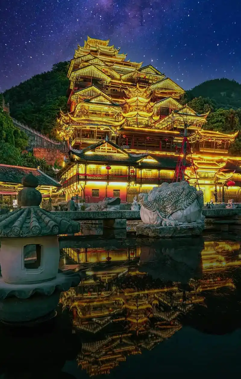 现实版的九层妖塔竟然在重庆 蚩尤九黎城.#上热门 #古建筑之 - 抖音