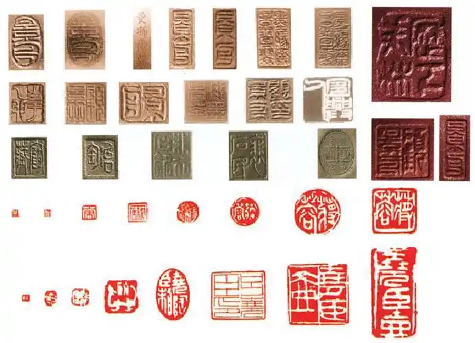 顾景舟紫砂壶印章图片鉴别