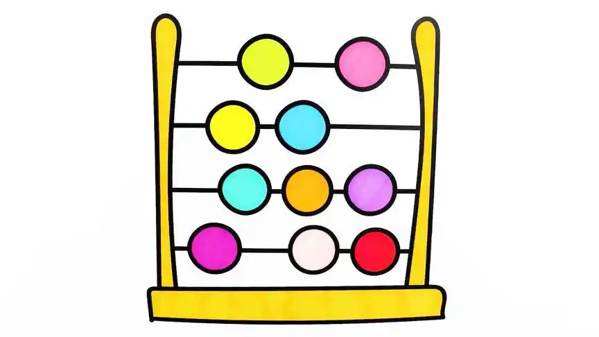 数学益智类玩具简笔画涂色教程