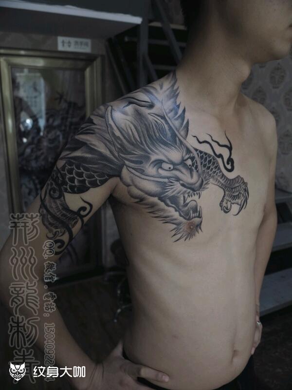 热播电视剧老九门穷奇纹身