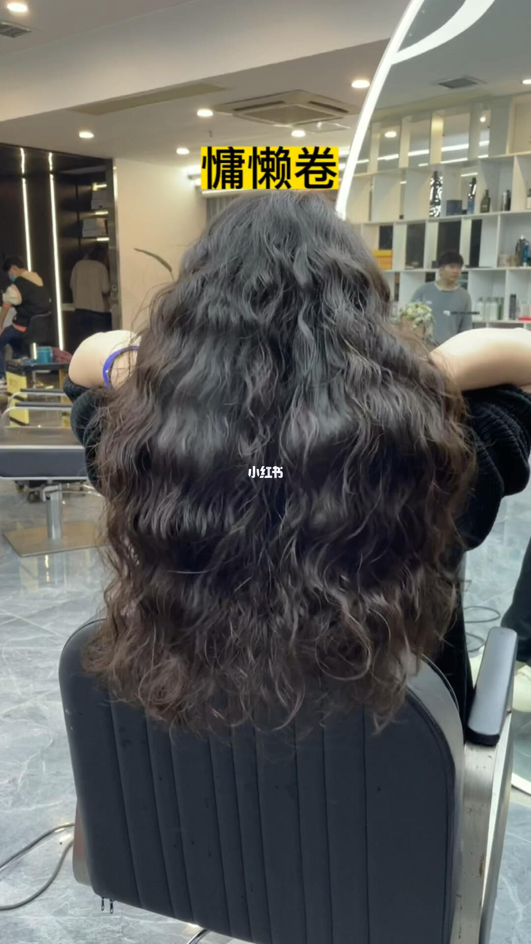 法式蓬松慵懒蛋卷头不挑脸型的卷发马鞍山