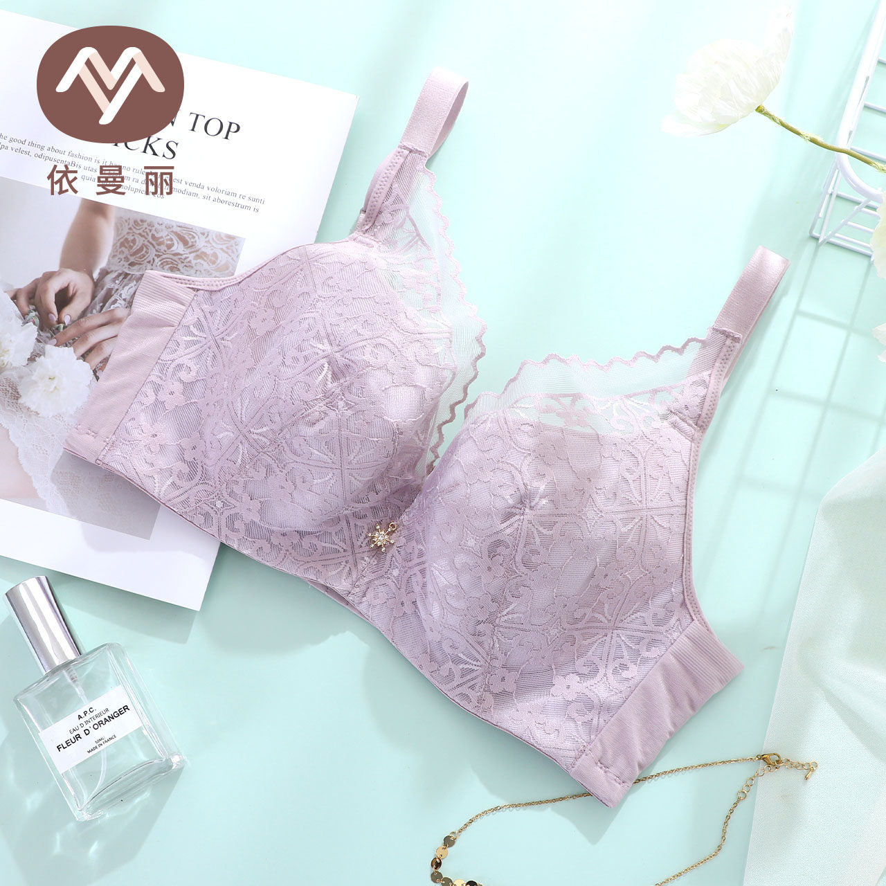 大罩杯内衣文胸薄款聚拢调整型代理批发,大罩杯内衣文胸薄款聚拢调整