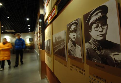 杨虎城将军纪念馆在西安建成开放