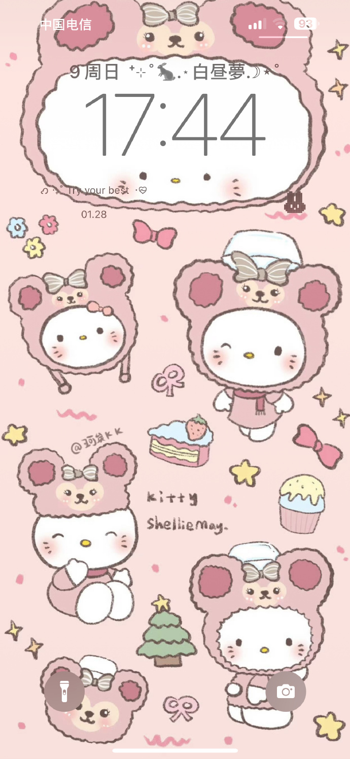 动漫 卡通 漫画 头像 690_1496 竖版 竖屏