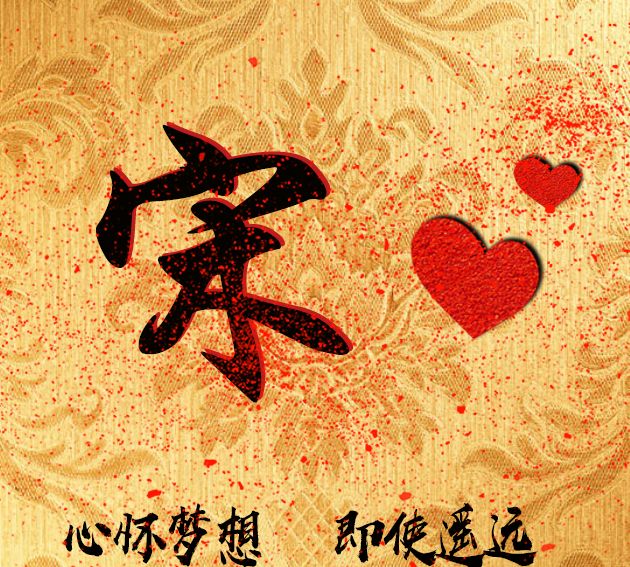 励志型百家姓头像简约质感可换成微信头像