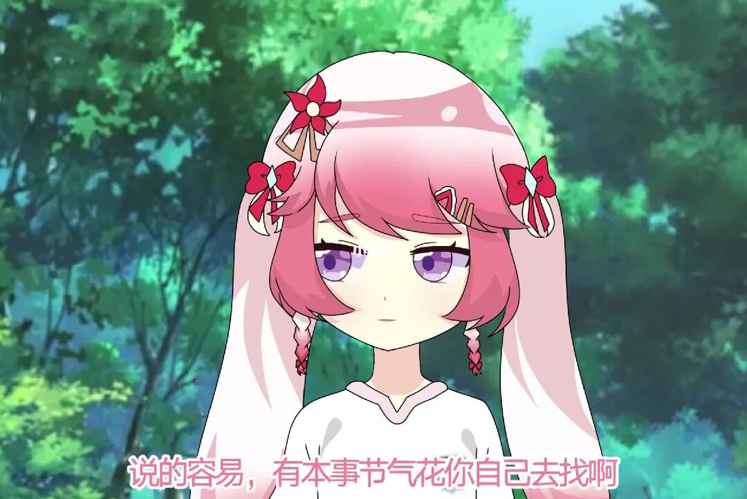 "还有别叫我岚猪,我明明是美少女"感觉很好看的一张阿岚,虽然头饰没上