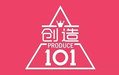 创造101选手为什么总被黑孟美岐杨超越徐梦洁都逃不过