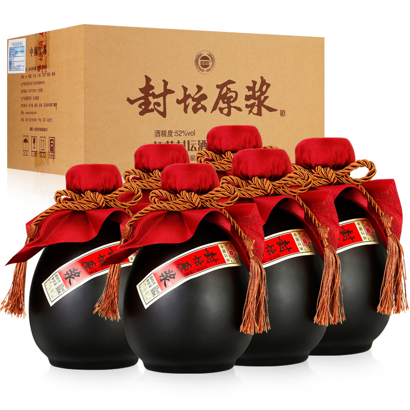 洋河原浆封坛酒