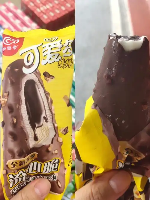 巧乐兹我给80分