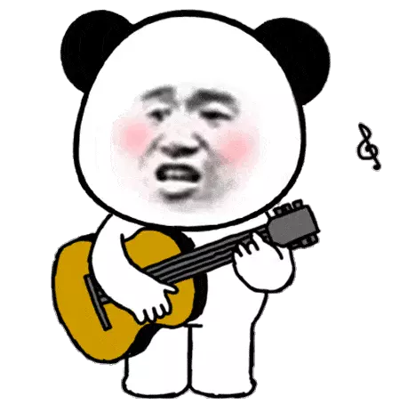 抖音很火的超大个熊猫头霸屏表情包沙雕又好玩