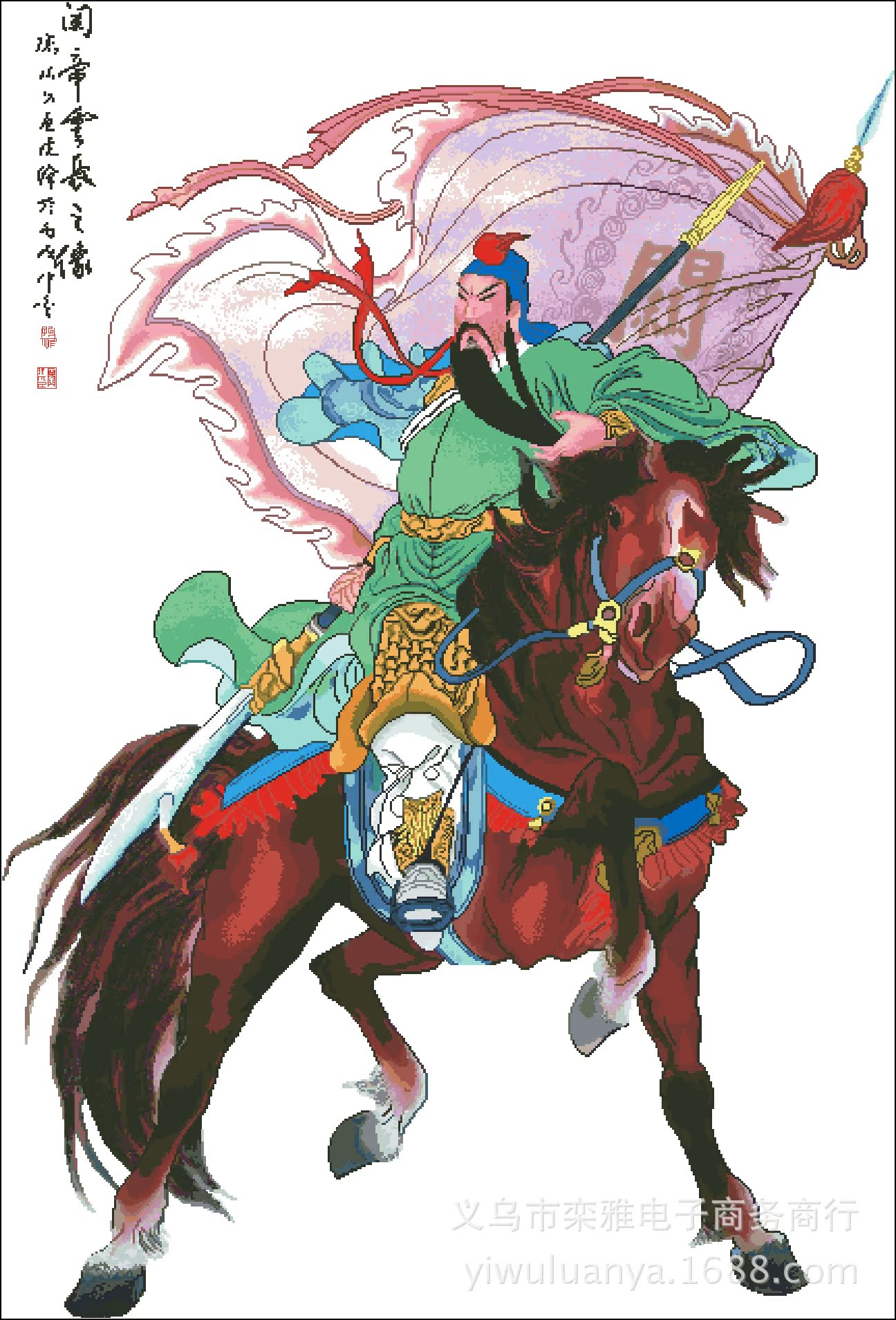 贴砖树脂方钻5d钻石画满钻钻石秀十字绣