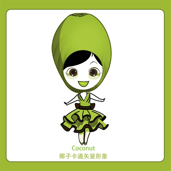 可爱女孩 卡通人物 甜美女孩 可爱女生 本本封面 卡通人物形象 卡通小